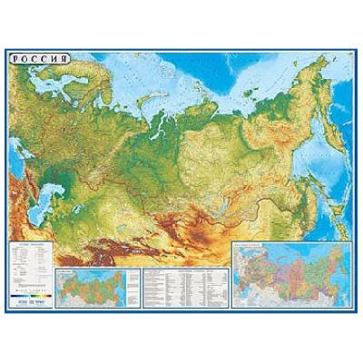 Карты и атласы