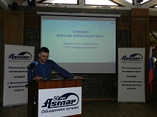Итоги выставки «АСМАП-Смоленск-2024». 
