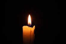 Глубочайшие соболезнования родственникам погибших во время теракта, произошедшего 22.03.2024 в ТЦ «Crocus City Hall» 